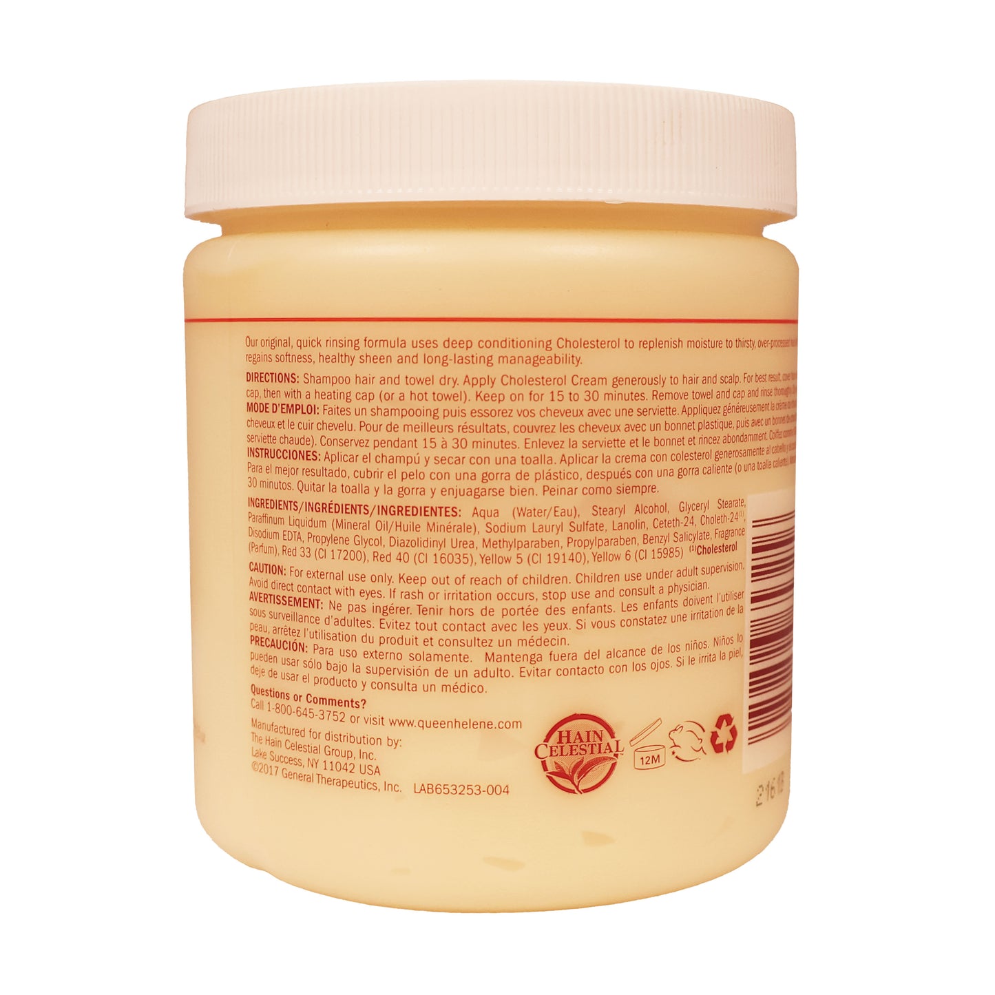 Queen Helene Cholesterol Hair Conditioning Cream, 15 Oz.