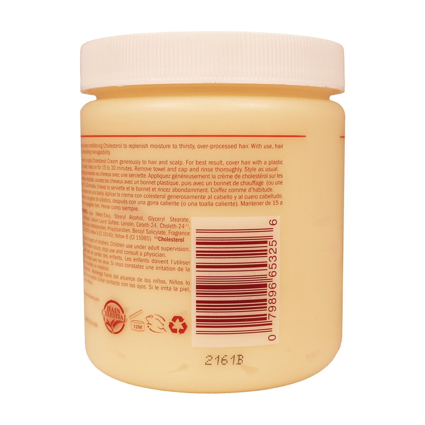 Queen Helene Cholesterol Hair Conditioning Cream, 15 Oz.