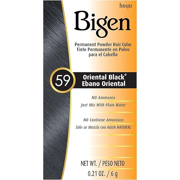 Bigen